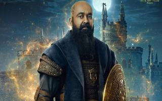 Mohanlal's 3D Fantasy Movie Barroz Gets Release Date; Check Brand New Poster